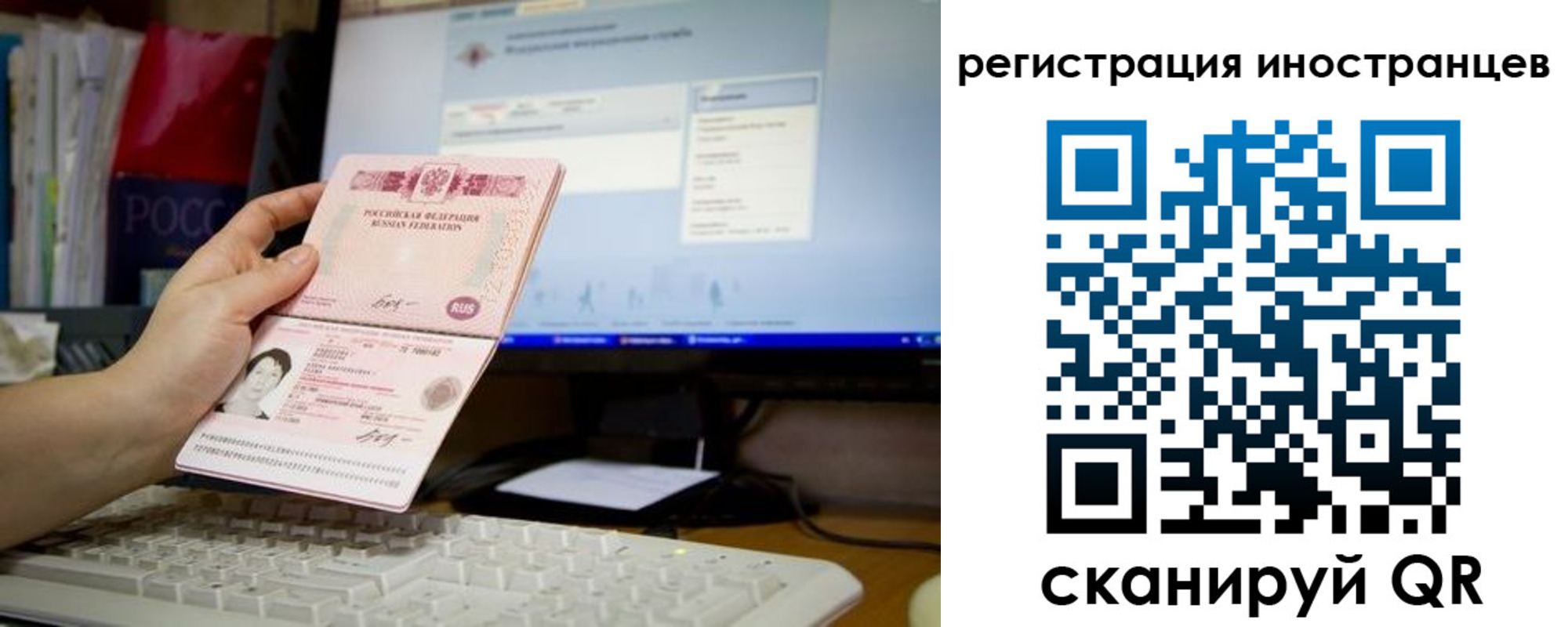 найти адрес прописки в Слободской